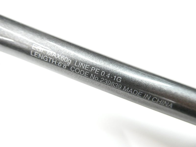 ภาพที่ 5