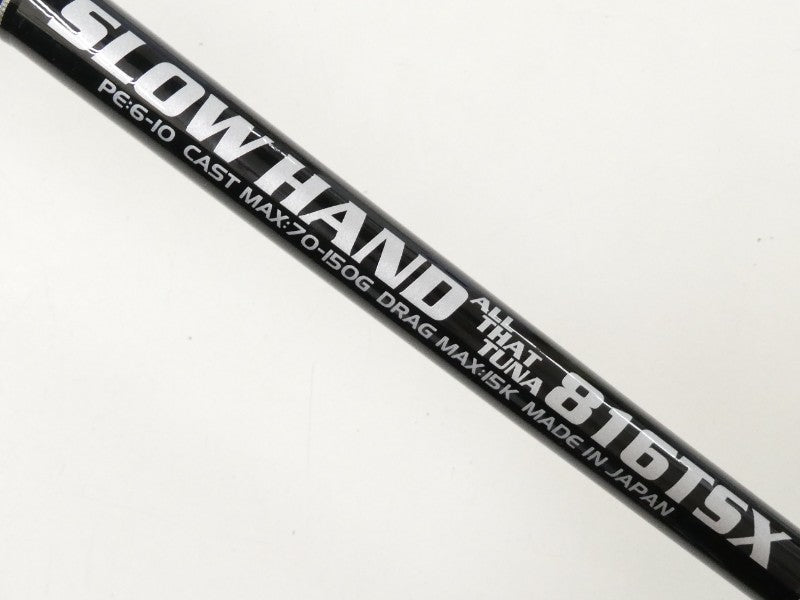 ภาพที่ 7