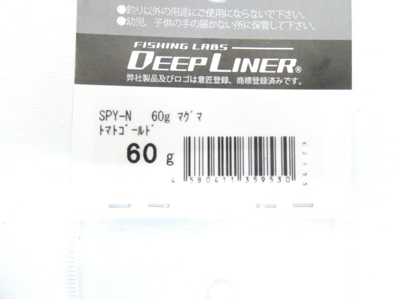 ภาพที่สอง