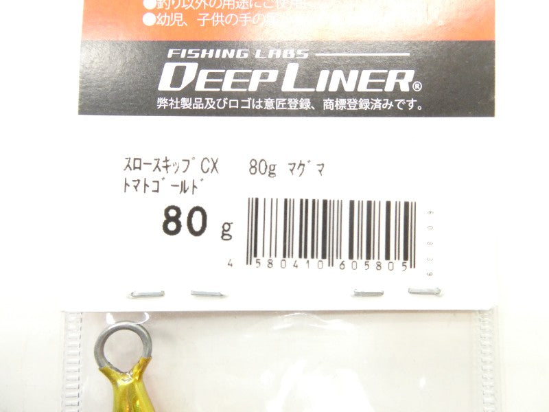 ภาพที่สอง