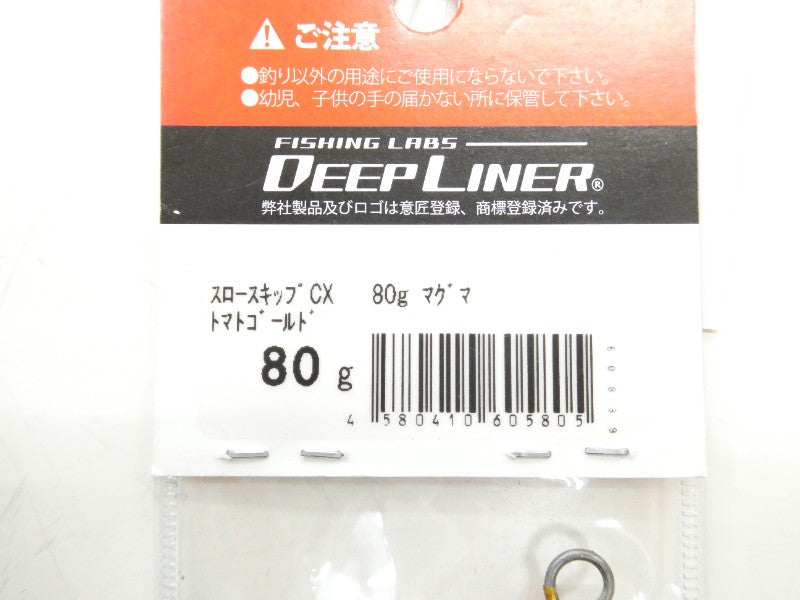 ภาพที่สอง