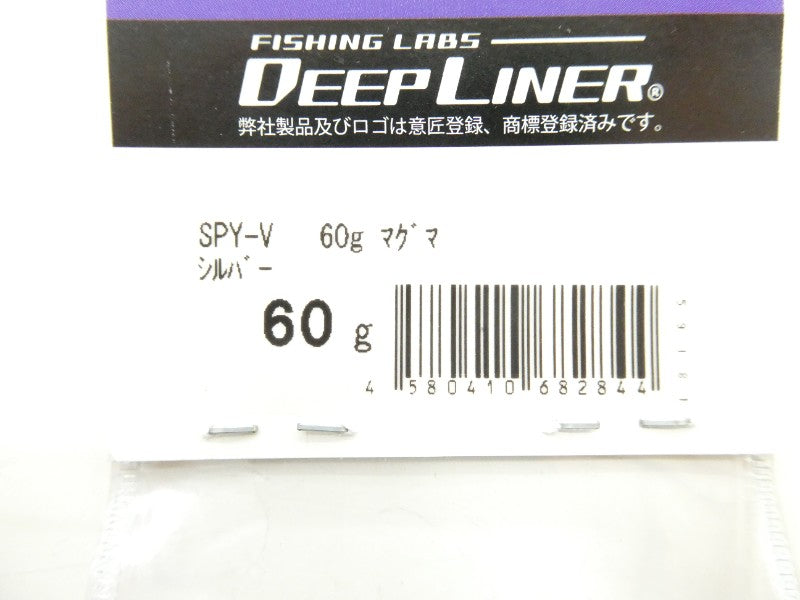 ภาพที่สอง