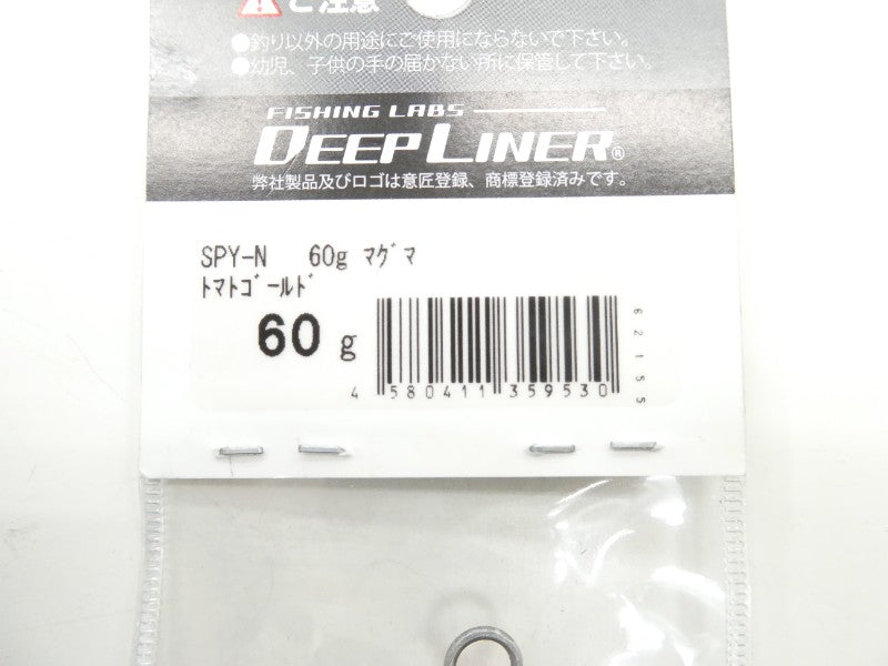 ภาพที่สอง