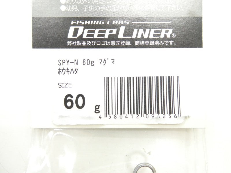 ภาพที่สอง