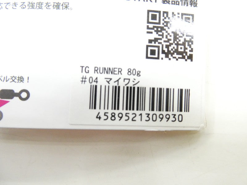 ภาพที่สอง