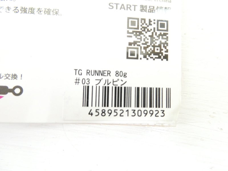 ภาพที่สอง