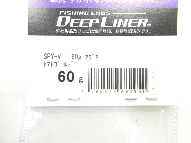 ภาพที่สอง