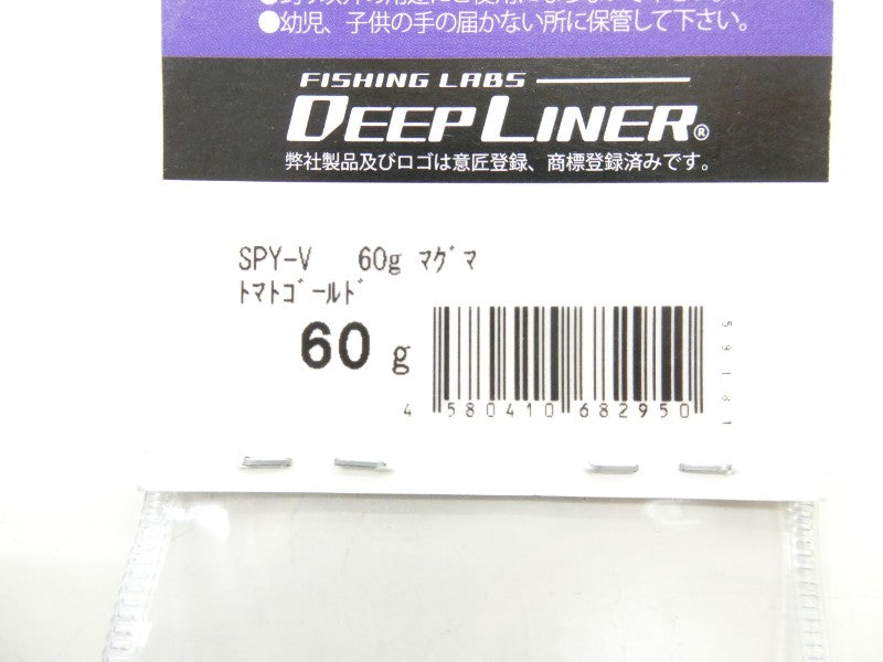 ภาพที่สอง