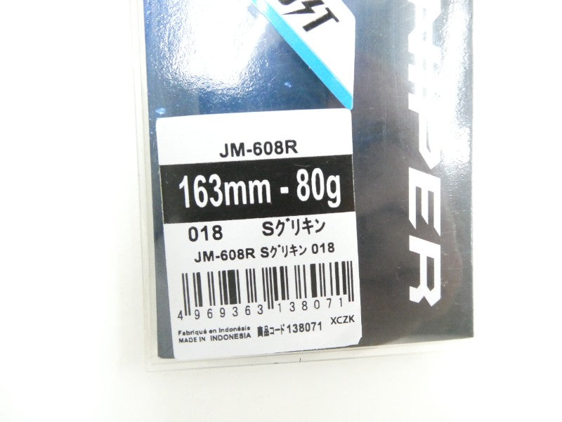 ภาพที่สอง