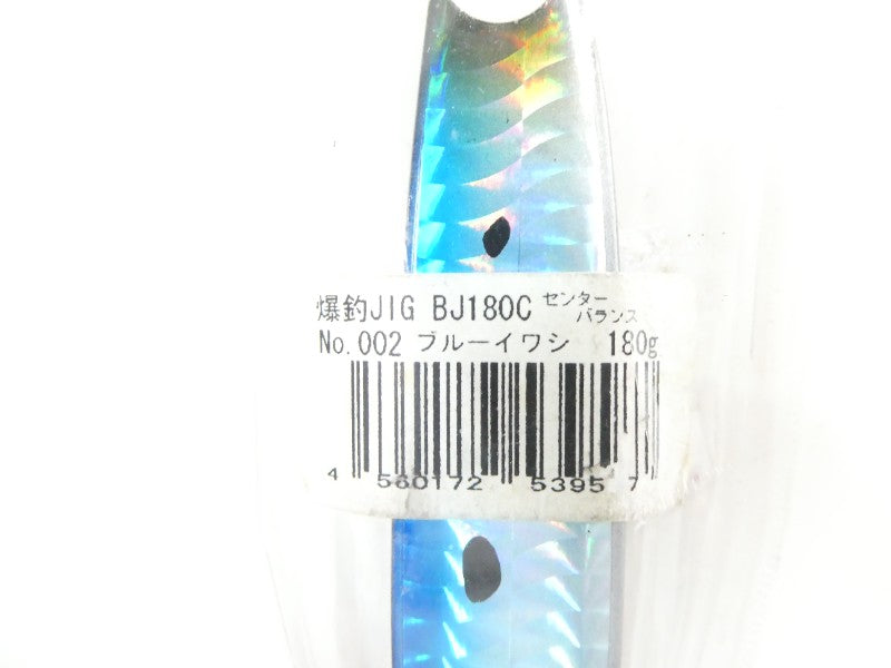 ภาพที่สอง