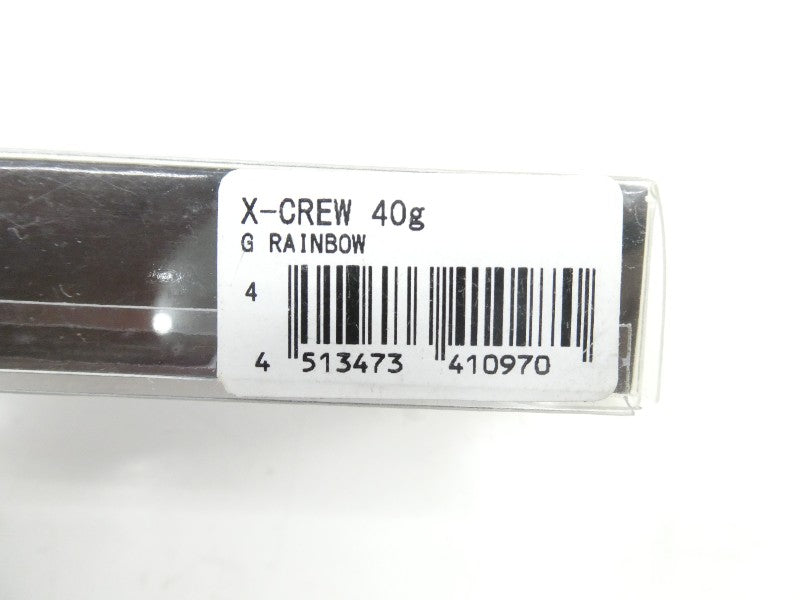 ภาพที่สอง