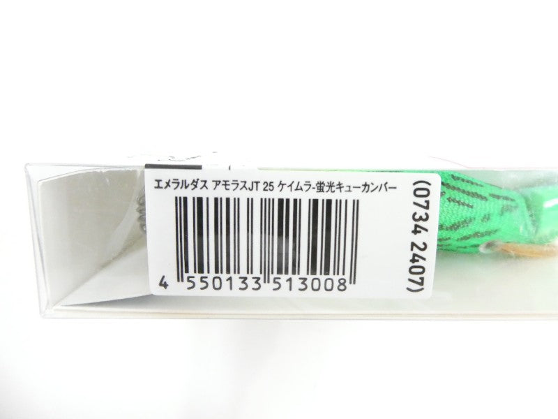 ภาพที่สอง