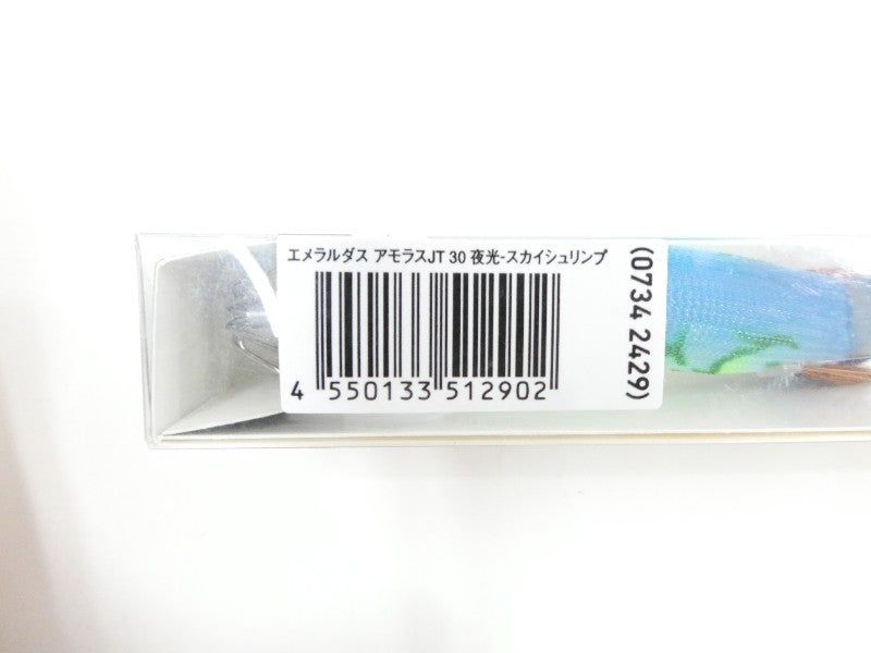 ภาพที่สอง