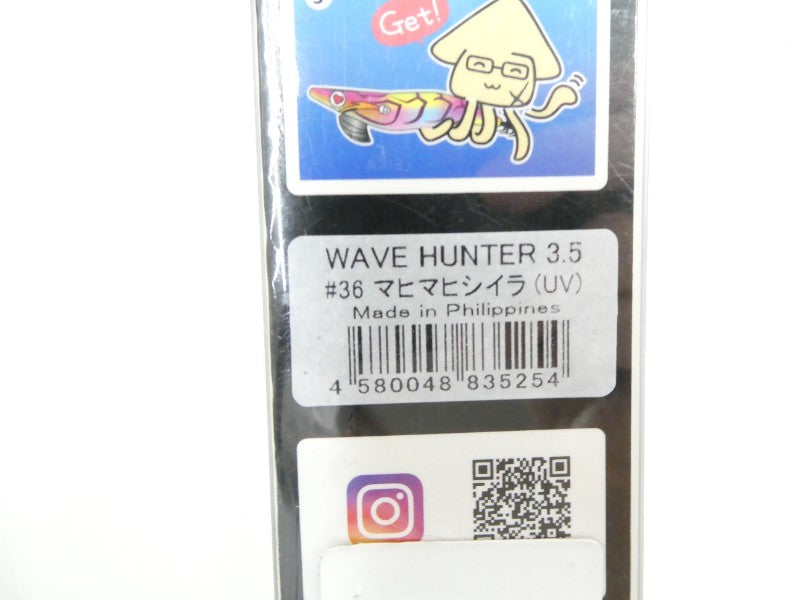 ภาพที่สอง