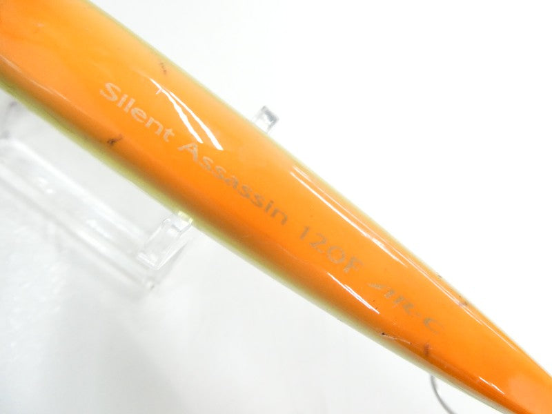 ภาพที่สอง