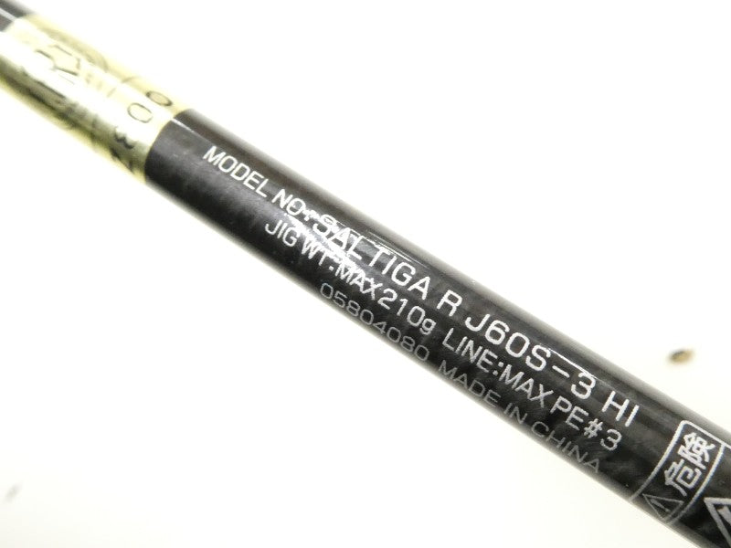 ภาพที่ 7