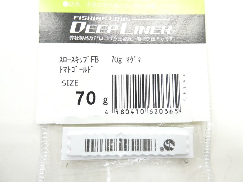 ภาพที่สอง