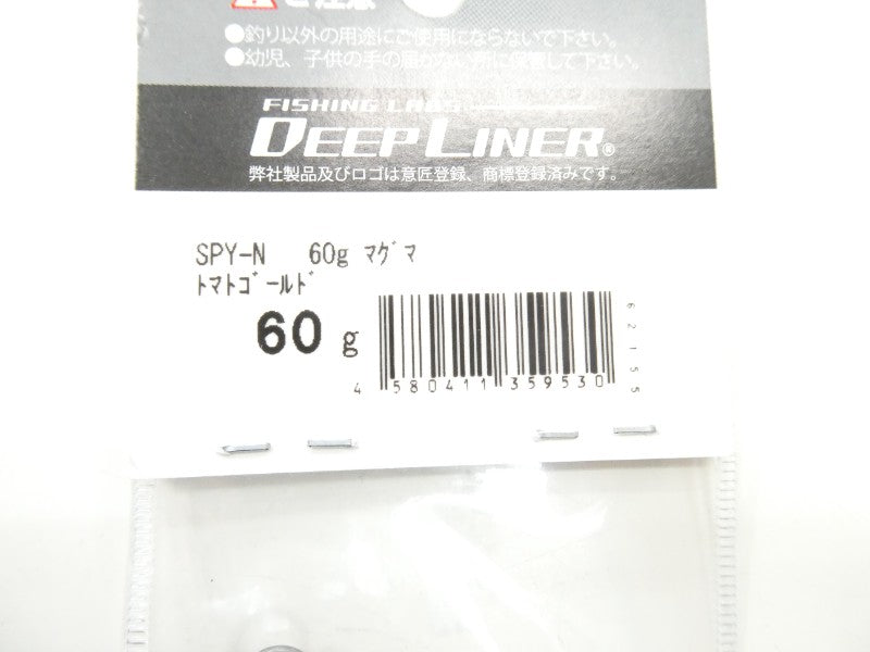 ภาพที่สอง