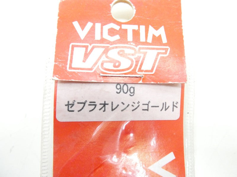 ภาพที่สอง