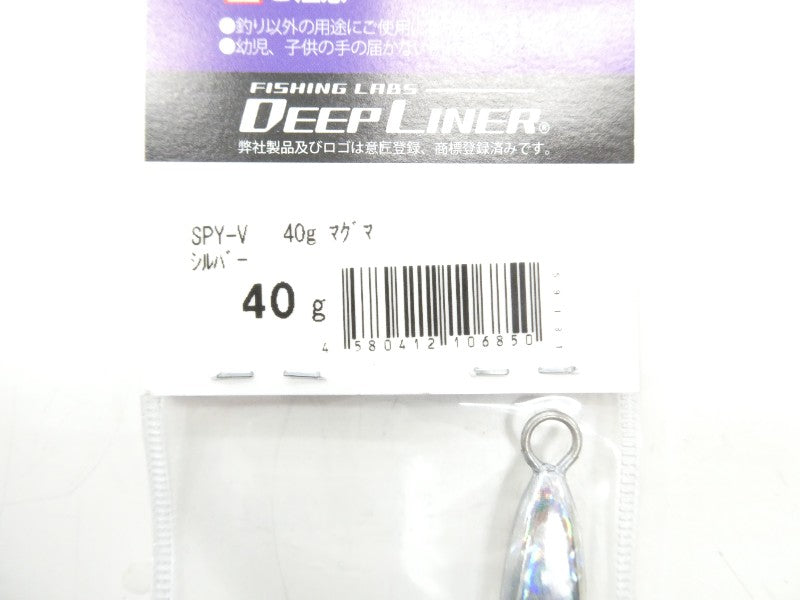 ภาพที่สอง