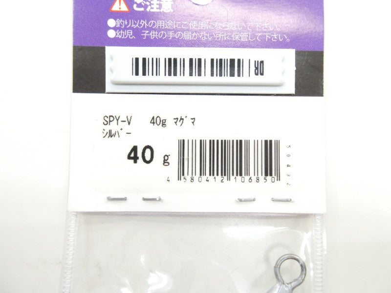 ภาพที่สอง