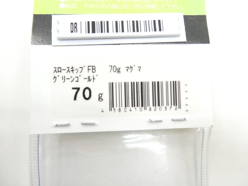 ภาพที่สอง