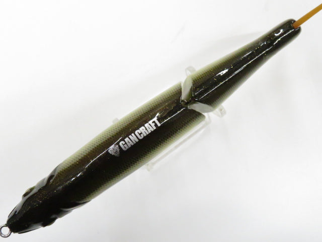 ภาพที่สอง