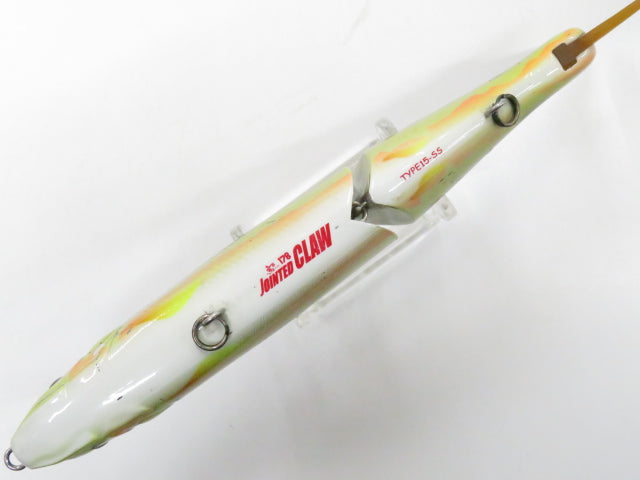 ภาพที่สาม