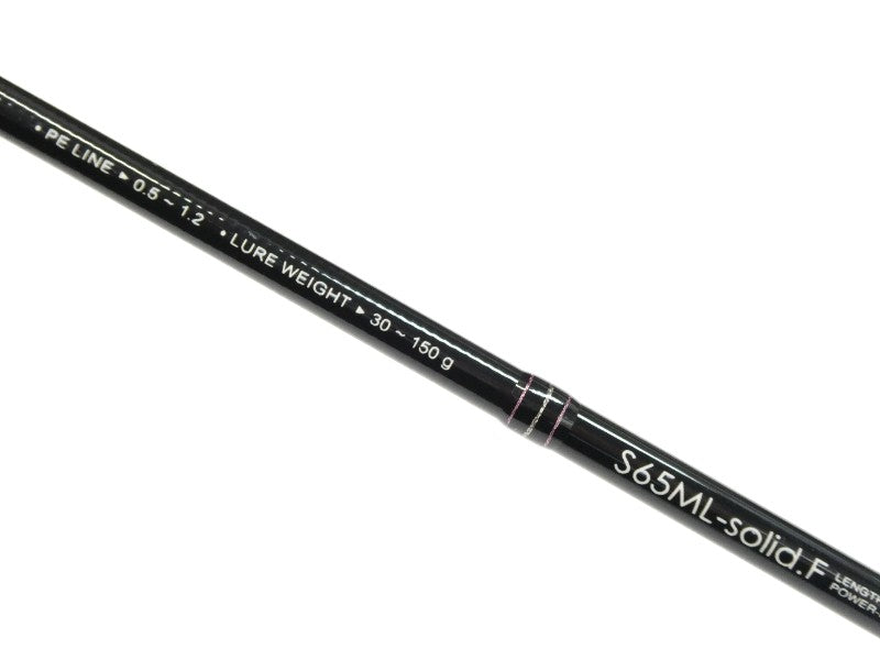 ラグゼ 桜幻 鯛ラバーR S65ML-solid.F – 中古釣具の買取・販売