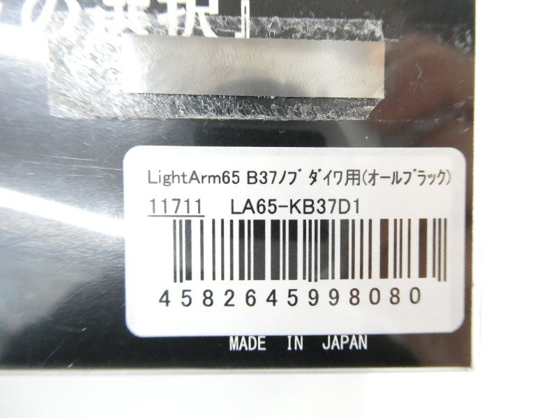 ภาพที่ 7