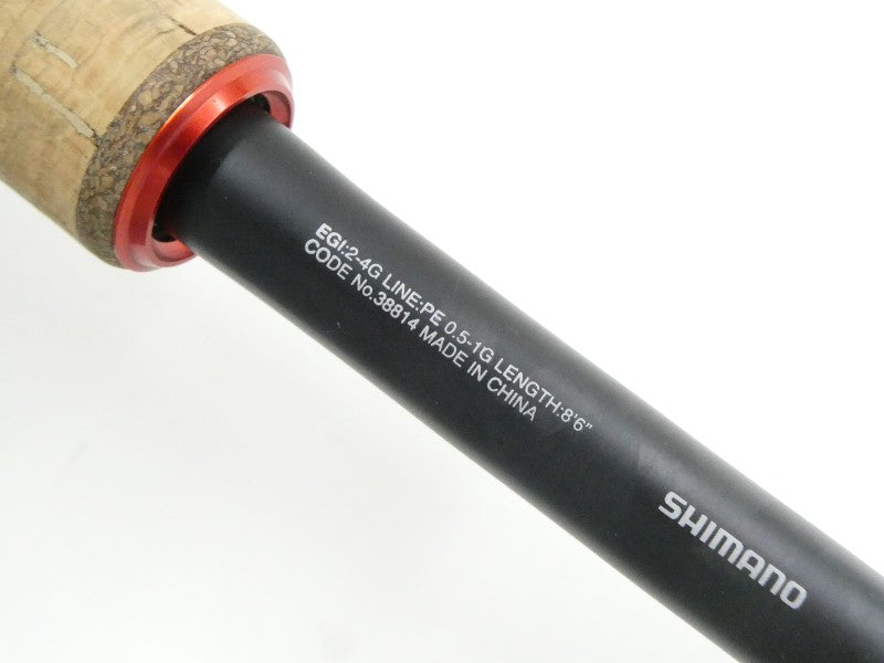 ภาพที่ 6