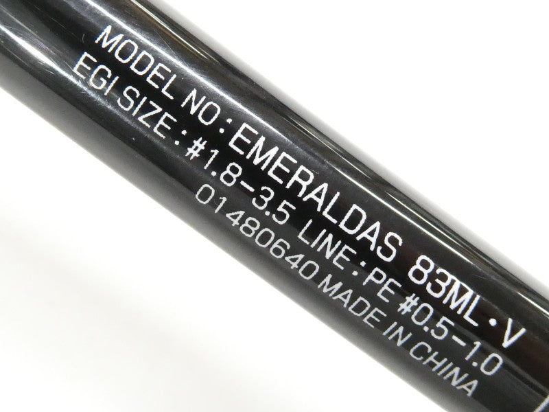 ภาพที่ 7