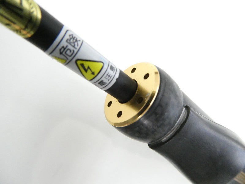 ภาพที่สาม