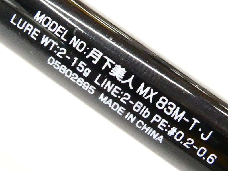 ภาพที่ 5