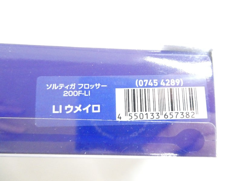 2番目の画像