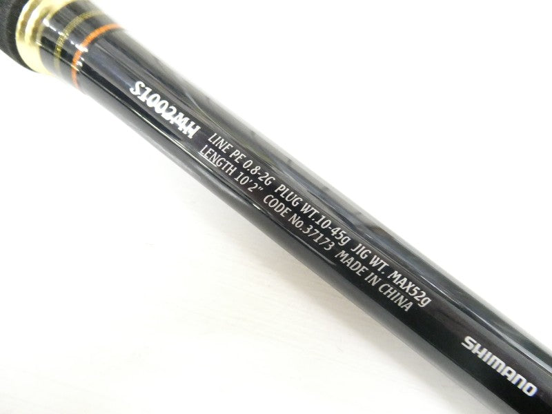 17ネッサ CI4+ S1002MH – 中古釣具の買取・販売 イエローフィッシュ