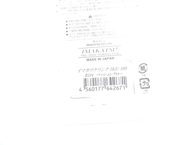2番目の画像