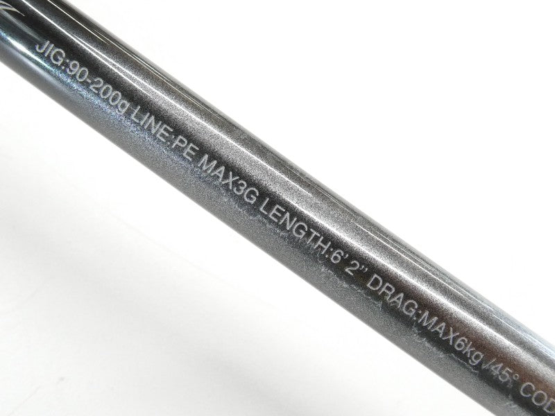 オシアジガー リミテッド S62-3 オシアジガー リミテッド S62-3 シマノ】 23オシアジガー リミテッド