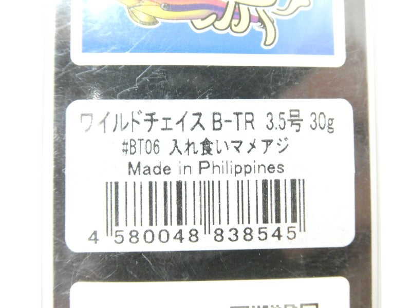 1番目の画像