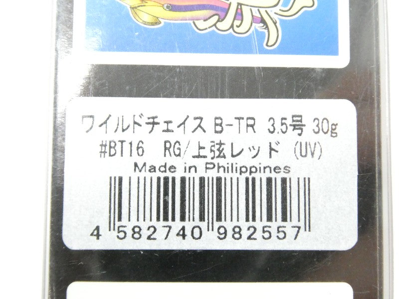 1番目の画像