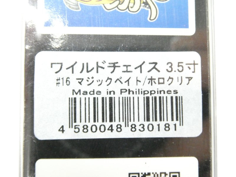 1番目の画像