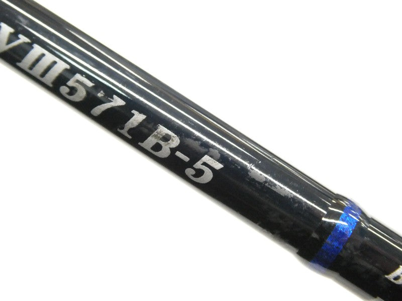 ジグザム バージョンⅢ JZVⅢ571B-5 – 中古釣具の買取・販売 イエロー