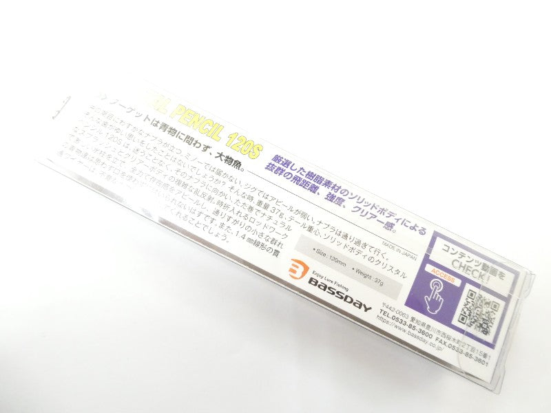 1番目の画像
