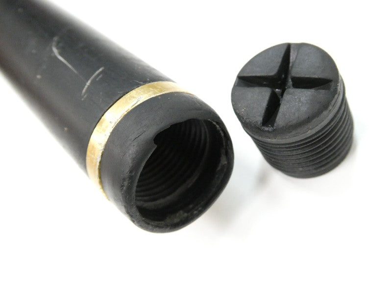 がま磯 チヌ競技 スペシャル Ⅲ 06-50 – 中古釣具の買取・販売
