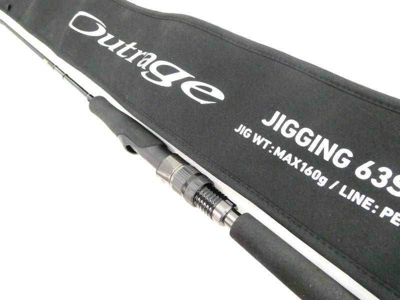 ジギング・キャスティング – 中古釣具の買取・販売 イエローフィッシュ