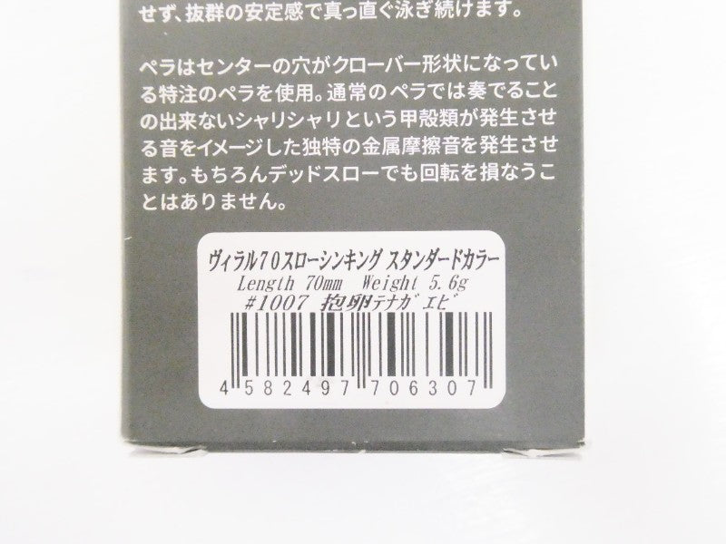 2番目の画像
