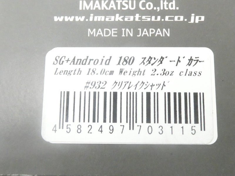 2番目の画像