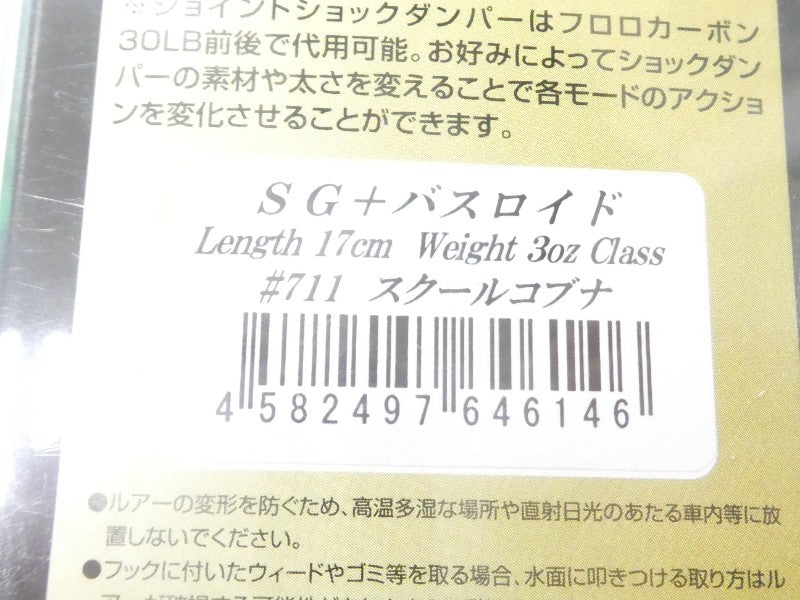 2番目の画像