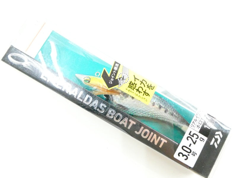 エギ – 中古釣具の買取・販売 イエローフィッシュ Yellowfish