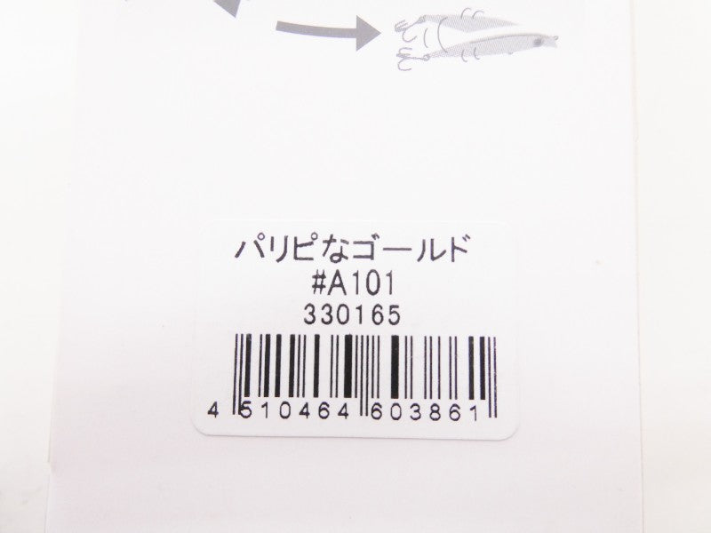 2番目の画像